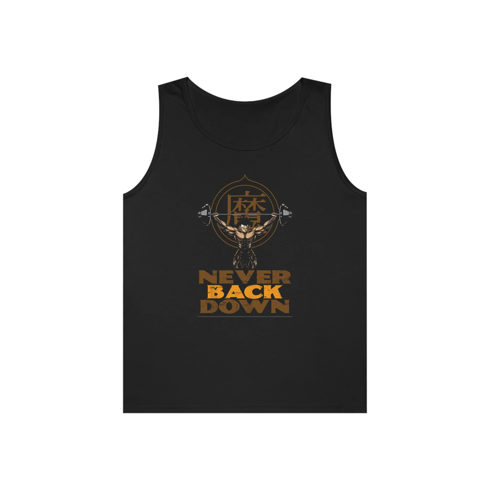 Never Back Down Tank Top