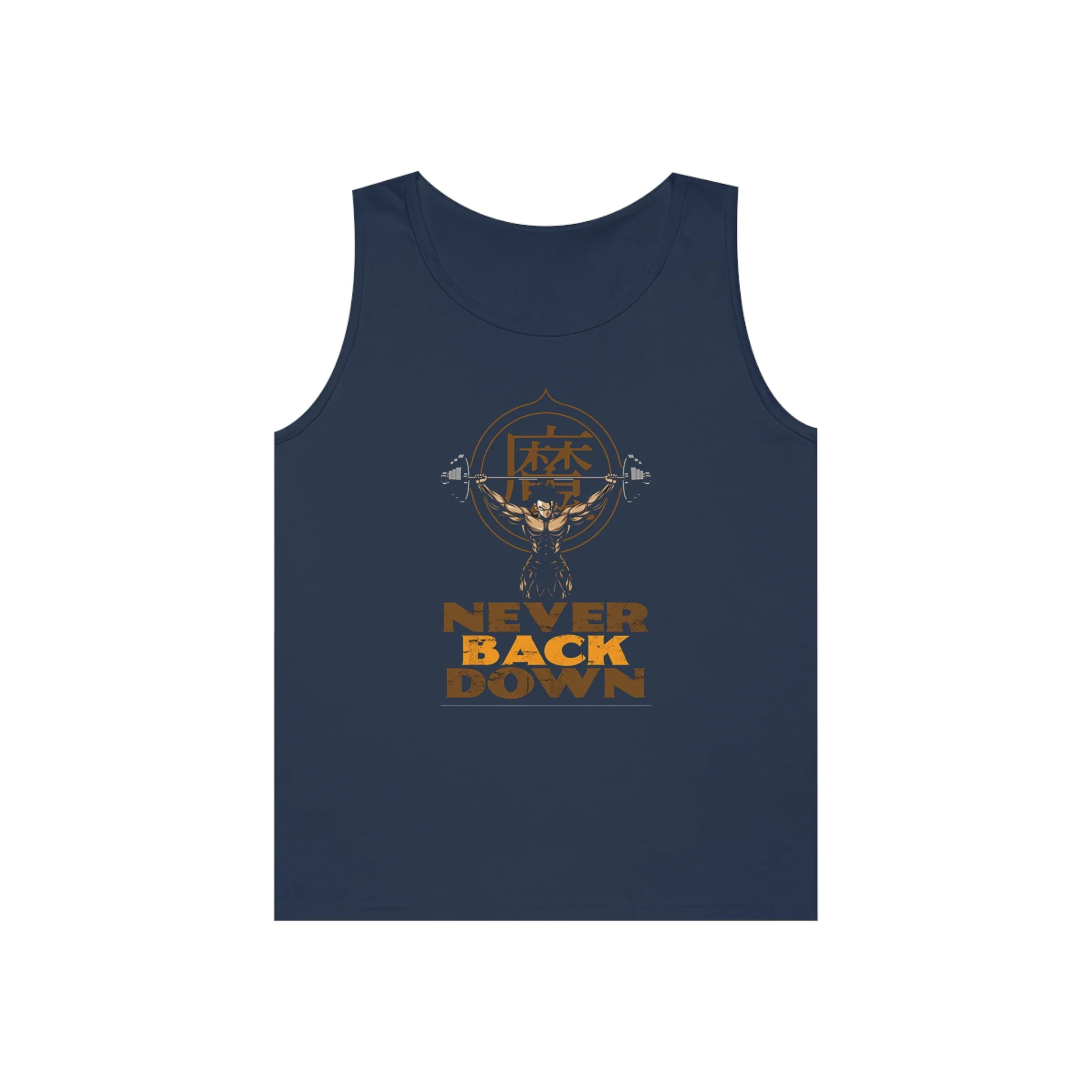 Never Back Down Tank Top - Image 2